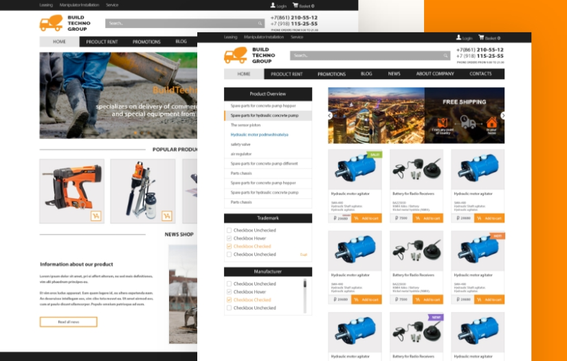 Equipment rent e-commerce screenshot 1